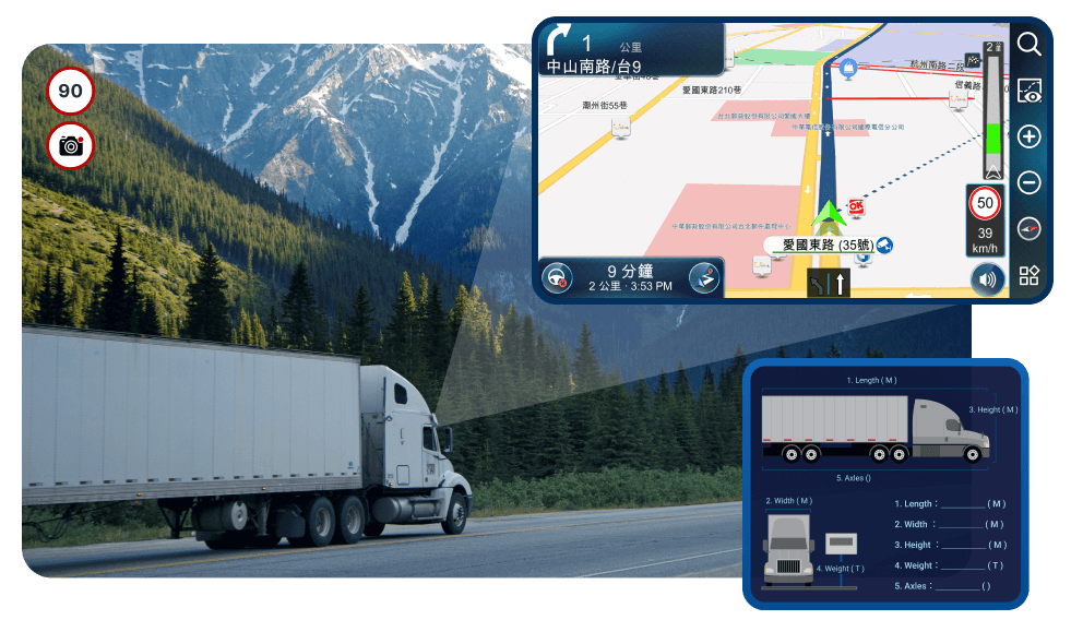 truck navigation 卡車導航適用於貨車、卡車、遊覽車